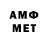 Метадон VHQ james kavanagh