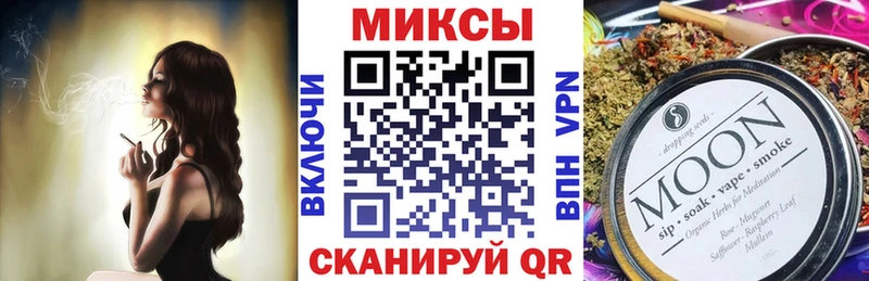 закладка  Сегежа  гидра ссылка  БУТИРАТ жидкий экстази 