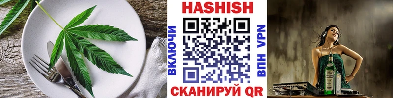 Cannafood конопля  Сегежа 