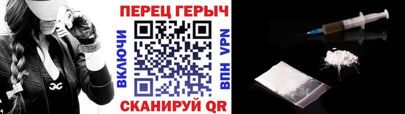 купить наркоту  Сегежа  ГЕРОИН афганец 