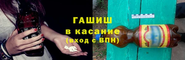 винт Аркадак