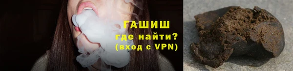 MDMA Premium VHQ Новодвинск