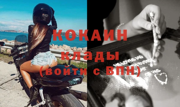винт Аркадак