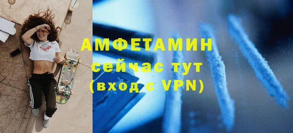 винт Аркадак