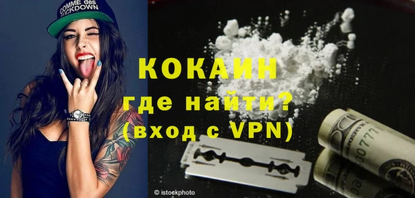 винт Аркадак