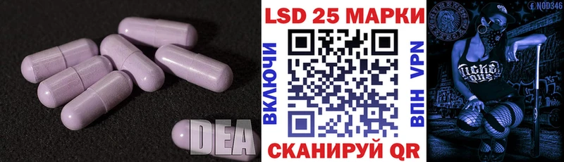 MEGA зеркало  Сегежа  дарк нет какой сайт  купить наркотики сайты  Лсд 25 экстази ecstasy 