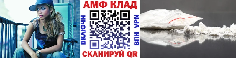 Первитин пудра  Сегежа 